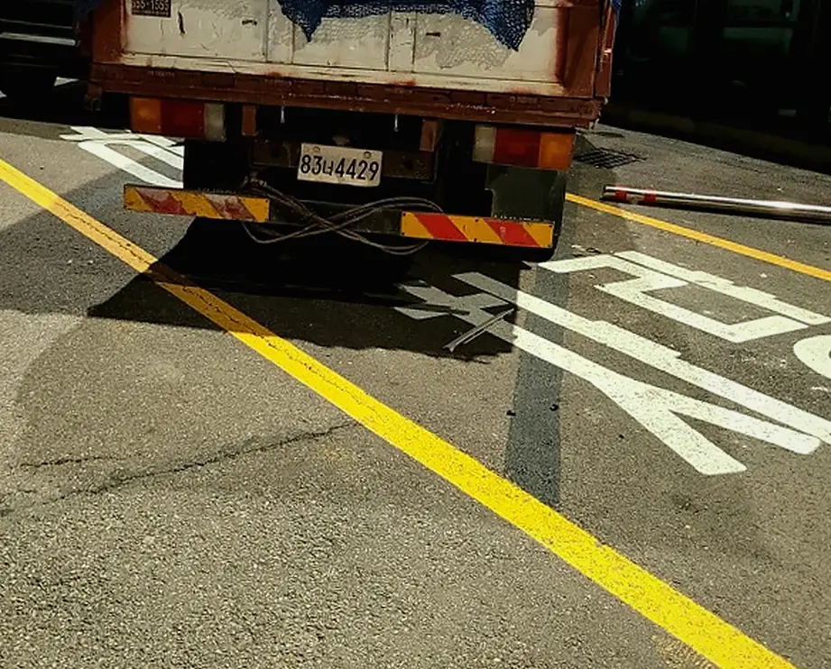 철거 현장 사진 8